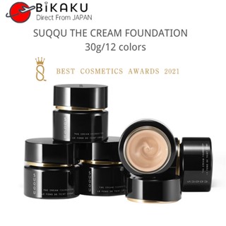 【ส่งตรงจากญี่ปุ่น】Suqqu The Cream Foundation รองพื้น Spf25 Pa Spf15 รองพื้น รองพื้น ไพรเมอร์ เบสแต่งหน้า รองพื้น เนื้อลิขวิด ความงาม แต่งหน้า 30 กรัม