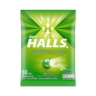 ฮอลล์ลูกอมสอดไส้กลิ่นเฟรชไลม์50เม็ดHALLS 50S FRESH LIME