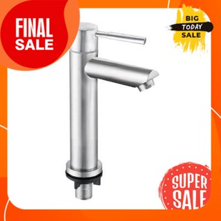 ก๊อกอ่างล้างหน้าน้ำเย็น สเตนเลส DUSS รุ่น SN666Stainless steel cold water basin faucet DUSS model SN666