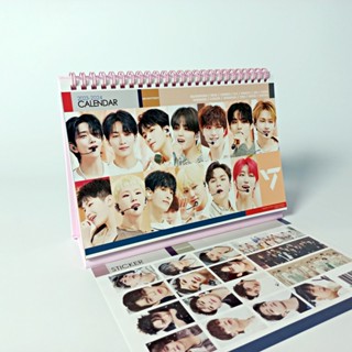 ปฏิทินตั้งโต๊ะ สีชมพู 2023-2024 SEVENTEEN ชุดสติกเกอร์รวม (ใช้ 2 ปี)