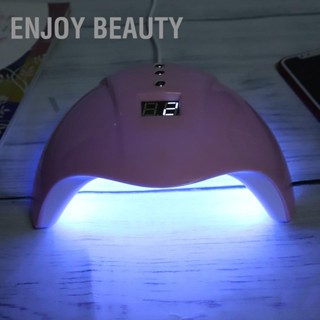 Enjoy Beauty 36W LED UV Nail Lamp เครื่องเป่าเล็บเจลเครื่องเป่าเล็บแห้งเร็ว