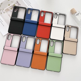 3in1 เคสโทรศัพท์หนัง ฝาพับ บางพิเศษ สีพื้น สําหรับ OPPO FIND N2