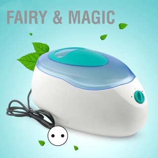  Fairy &amp; Magic เครื่องอุ่นขี้ผึ้งกำจัดขนแบบพกพาเครื่องอุ่นขี้ผึ้งอลูมิเนียมอิเล็กทรอนิกส์สำหรับมือ