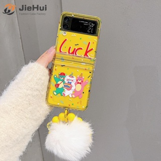 Jiehui เคสโทรศัพท์มือถือ ลายหมี สามชิ้น แฟชั่น สําหรับ Samsung Z Flip5 Z Flip4 Z Flip3