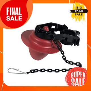 Rubber ball on-off the water FLUIDMASTER model FL-501 red