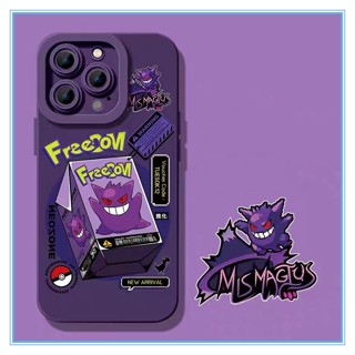 silicone soft case cartoon case เคส compatible for iPhone 14 pro max 13 pro max 12 pro max 11 pro max ix xr xs max case