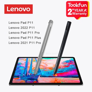 LENOVO ปากกา แม่นยำ 2 สไตลัสสัมผัสหน้าจออัจฉริยะ เพื่อ Tab P11 Pad 11 Plus Xiaoxin Pad Pro ยาเม็ด ดินสอวาดภาพที่ใช้งานอยู่ ต้นฉบับ