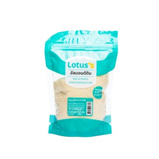 โลตัสอัลมอนด์ดิบป่น GROUND 150กรัมLOTUSS RAWALMONDS NUTS 150G