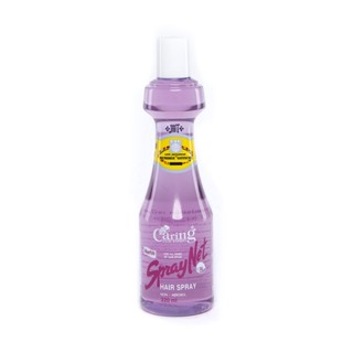 แคร์ริ่งสเปรย์เนท SPRAY รีฟิล ม่วงแดง220มลCARING NET REFILL-PURPLE220ML.