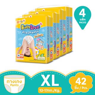 เบบี้เลิฟเพลย์แพ้นท์พรีเมี่ยมXL42 ชิ้นBABYLOVE PLAYPANTS PREMIUM XL42