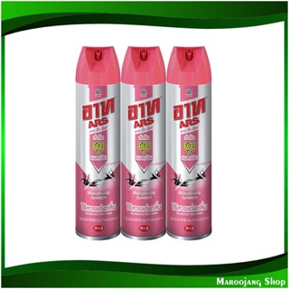 สเปรย์กำจัดยุง แมลงบิน ไร้สารแต่งกลิ่น Spray To Eliminate Mosquitoes, Flying Insects, Without Fragrance. 600 มล. (แพ็ค3ก