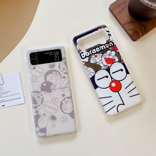 เคสโทรศัพท์มือถือ PC แข็ง แบบใส กันกระแทก ลายการ์ตูนโดราเอมอนน่ารัก สําหรับ Samsung Galaxy Z Flip 4 5G Z Flip 3