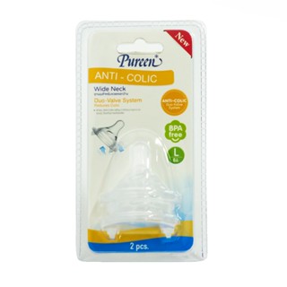 เพียวรีนจุกนมแอนตี้คอลิกคอกว้าง ขนาดL X2PUREEN ANTI-COLIC WIDE NECK SIZE L X2