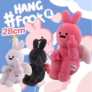 COD ใหม่!🐰 ตุ๊กตา hangfook ของเล่นตุ๊กตา การออกแบบการ์ตูนน่ารัก ตุ๊กตากระต่ายชูนิ้ว