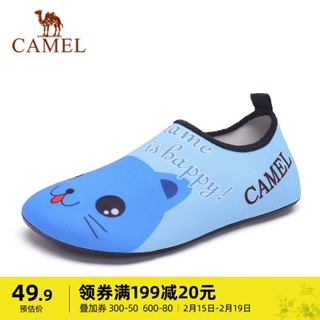 พร้อมส่ง Camel รองเท้ากีฬา รองเท้าชายหาด พื้นนิ่ม กันลื่น ใส่สบาย เหมาะกับใส่เต้น เล่นโยคะ ฟิตเนส ในบ้าน สําหรับผู้หญิง