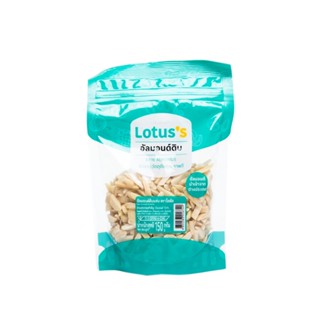 โลตัสอัลมอนด์ดิบแท่ง SLIVERED 150กรัมLOTUSS RAWALMONDS NUTS 150G