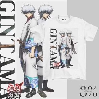 อะนิเมะแฟชั่นเสื้อยืด - 8% STORE-Gintama-119 pE:_07