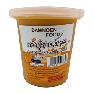 ดำเนิน PUDDING เต้าหู้ชานมสด 150ก.DAMNONEWITH FRESH MILKTEA150G