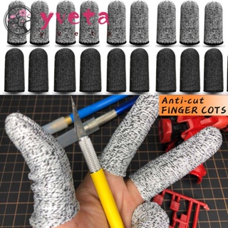 Yveta ปลอกสวมนิ้วหัวแม่มือ ป้องกันนิ้วมือ สําหรับใช้ในสวน ห้…