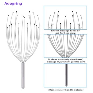 [Adegring] เครื่องนวดหนังศีรษะ พร้อมกรงเล็บ 20 ชิ้น