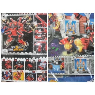 (Set8กล่อง) LEGO spiderman เลโก้ สไปเดอร์แมน พร้อมยาน 8in1 ต่อรวมร่างได้