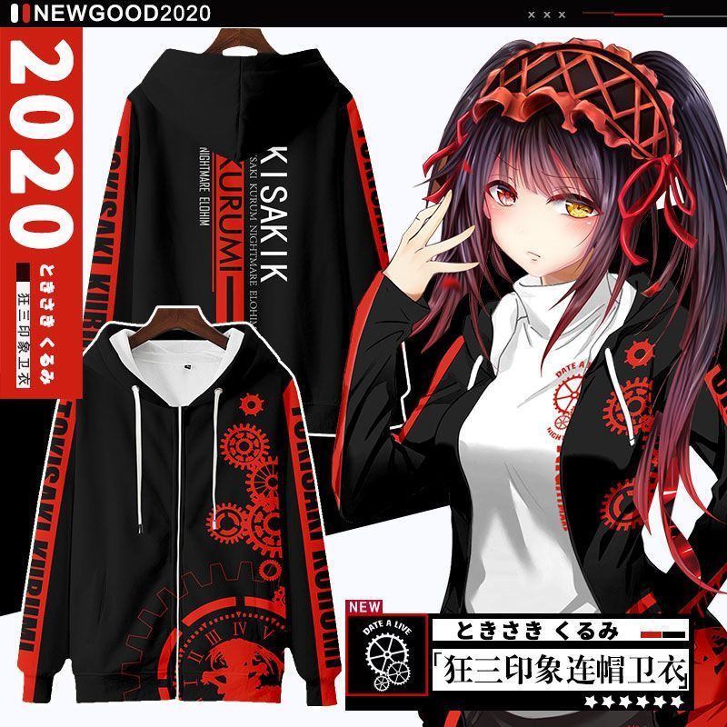 เสื้อแจ็กเก็ตกันหนาวลําลอง มีฮู้ด แบบสวม แต่งซิป ลายคอสเพลย์ DATE A LIVE Tokisaki Kurumi สําหรับผู้ใหญ่ ทุกเพศ