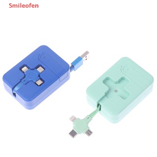 [Smileofen] 3 in 1 สายชาร์จโทรศัพท์มือถือ Micro USB TYPE-C แบบชาร์จเร็ว