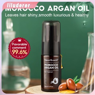 Vibrant Glamour Fda โมร็อกโก Argan Oil น้ำมันหอมระเหยผม Treatment Keratin Nourish Repair ผมแห้งเสียน้ำมันผมสำหรับหนังศีรษะแห้ง HO