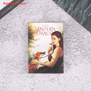 [Ageofdream] การ์ดโคมไฟ สําหรับเกมกระดาน Fate Divination พร้อมไกด์บุ๊ก PDF