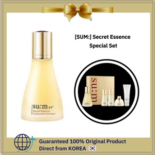 [SuM:] Secret Essence 45 มล. ชุดพิเศษ, 80 มล., เซรั่มหมัก, LG Beauty, Korea