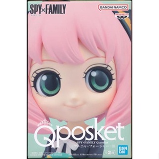 [ส่งจากญี่ปุ่น] Anya Foreger Q Posket Ver.2 Spy X Family Figure L05026670