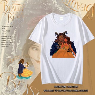 เสื้อยืดเข้ารูป Beauty and the Beast เสื้อยืดoversize เสื้อยืดผู้ชาย ใส่เดินทาง เสื้อยีด เสื้อคู่ เสื้อทหาร_01