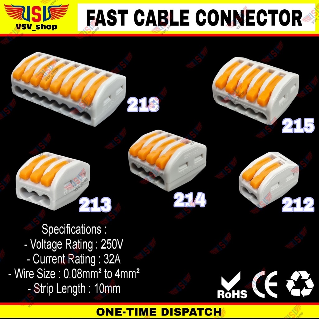 ขั้วต่อสายไฟ Wago Quick Cable Connector บล็อกเทอร์มินัลไฟฟ้า