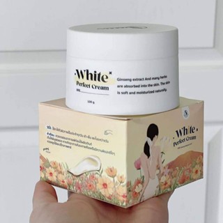 ราคาต่อกระปุก โสมควีน ไวท์เพอร์เฟค ครีม WHITE PERFECT CREAM ผลิตภัณฑ์บำรุงกาย ขนาด 100 กรัม