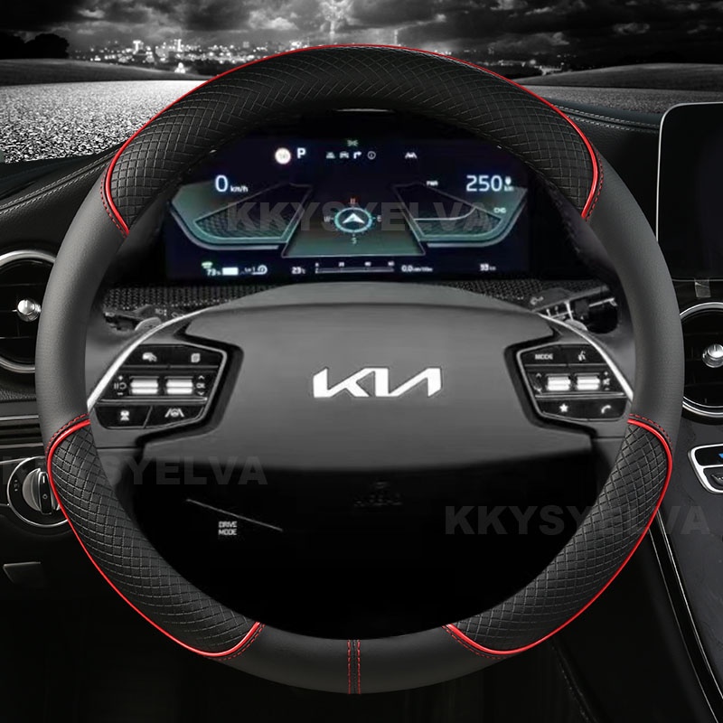PU หนังพวงมาลัยรถสําหรับ KIA K5 KX5 K2 K3 GT ยี่ห้อ Rio Cerato Sportage Stinger EV6 EV6 GT EV6 GT-li