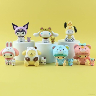 Yb2 ฟิกเกอร์ Sanrio Kuromi Melody Cinnamoroll Purin Pachacco พร้อมโมเดลสัตว์เลี้ยง ของเล่น สําหรับเด็ก ตกแต่งบ้าน 7 ชิ้น BY2