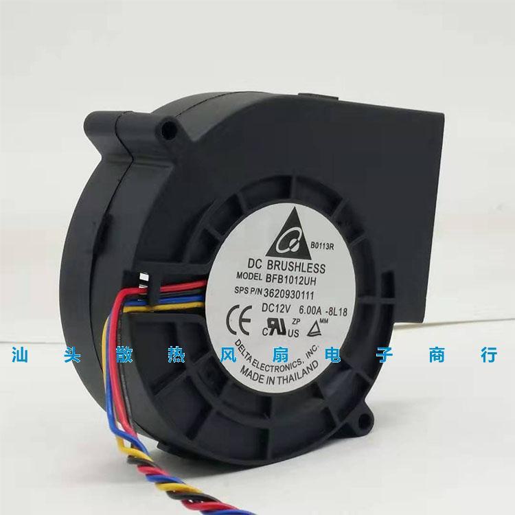 พัดลมระบายความร้อน Delta BFB1012UH 9733 12V 6A Turbo Blower เครื่องทําความร้อนย่างบาร์บีคิวพัดลมดูดอ