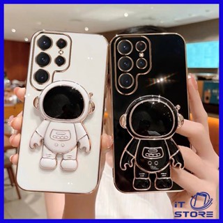 เคส Samsung S23 Ultra S23 S23+ S23 Plus S22 Ultra S22 S22+ S22 Plus S21 S21+ S21 Plus Astronaut With Bracket Soft Case 2C-YHY