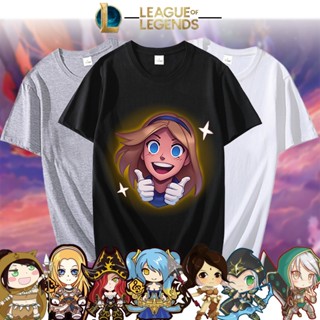 เสื้อยืดcotton League of Legends เสื้อแฟชั่นผญ เสื้อเด็กหญิง วินเทจ เสื้อคนอ้วน เสื้อผู้ชายเท่ เสื้อวินเทจผญ_03