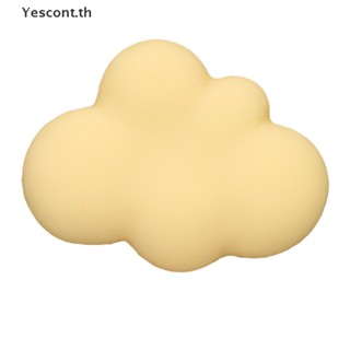 Yescont แผ่นเรซิ่น ลายการ์ตูนเมฆน่ารัก แฮนด์เมด สําหรับตกแต่งโทรศัพท์มือถือ Diy 1 6 ชิ้น