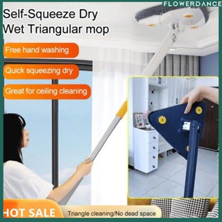 360 ° Self Rotating Mop แฮนด์ฟรีอัดสามเหลี่ยม Mop หมุนได้แบนด้านล่าง Mop ภาษาฝรั่งเศสคำหน้าต่างทำความสะอาดในครัวเรือนประหยัดแรงงานและสะดวก Flowerdance