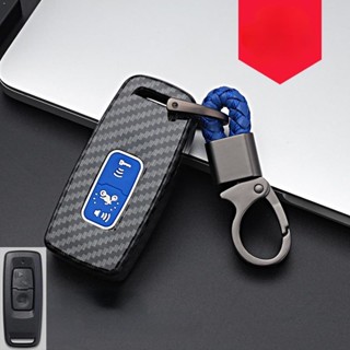 Honda Pcx160 Pcx2021-2022 Carbon Fiber Silicone Motorcycle Key Case Cover เคสกุญแจรีโมทรถจักรยานยนต์ คาร์บอน ABS สําหรับ