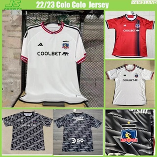 เสื้อกีฬาแขนสั้น ลายทีมชาติฟุตบอล colo 23/24 ชุดเยือน