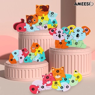 Ameesi จิ๊กซอว์ไม้ปริศนา รูปสัตว์น่ารัก สามมิติ หลากสี ของเล่นเสริมการเรียนรู้เด็ก 1 ชุด