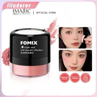 Fomix Sheer Pastel Blush หัวเห็ด Lazy Air Cushion Blush High Light Repairing Long-Lasting Soft Mist Rouge Powder แต่งหน้า HO