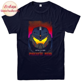 เสื้อยืด ผ้าฝ้าย พิมพ์ลายโปสเตอร์ The Last Pacific Rim  Monstrous Kaiju Godzilla Uprising   สําหร