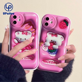 เคสโทรศัพท์มือถือแบบนิ่ม ลายการ์ตูนหมีสตรอเบอร์รี่น่ารัก 3D สําหรับ iPhone 11 14 13 12 Pro Max X XR Xs Max 7 8 SE 2020 6 6s Plus