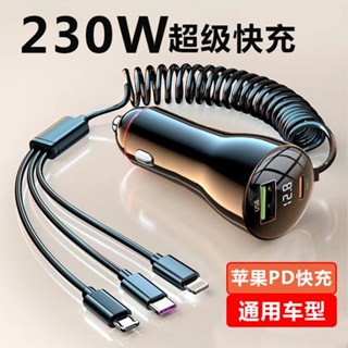 แผ่น Cd30W 66w 200w สําหรับคอมพิวเตอร์