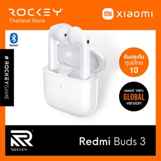 [9.9 ลดใหญ่] Xiaomi Redmi buds 3 : หูฟังไร้สาย Earbuds - รับประกันศูนย์ไทย 1 ปี