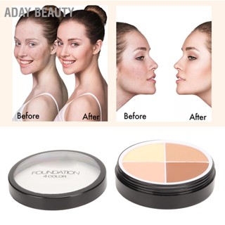 Aday Beauty พาเลทคอนซีลเลอร์ คอนทัวร์ 4 สี กันน้ํา สําหรับแต่งหน้า